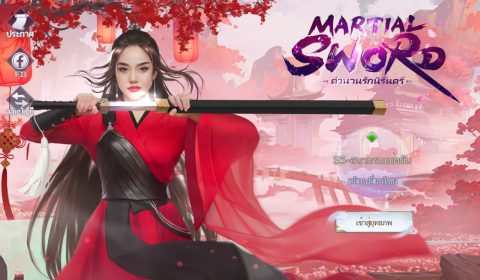 (รีวิวเกมมือถือ) Martial Sword เกม MMORPG ธีมเซียนในราชวงศ์ถัง เล่นง่ายอัพเลเวลสบาย