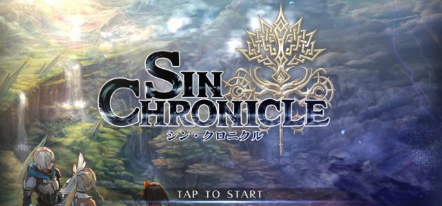 รีวิวเกมมือถือ) Sin Chronicle ภาคใหม่ของเกม Jrpg สุดฮิตที่คุณเลือกชะตาตัวละครได้  | เกมส์เด็ดดอทคอม