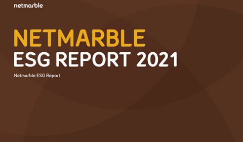 เน็ตมาร์เบิ้ลเผยกลยุทธ์และเป้าหมายการจัดการที่ยั่งยืน ในรายงาน ESG ฉบับแรก