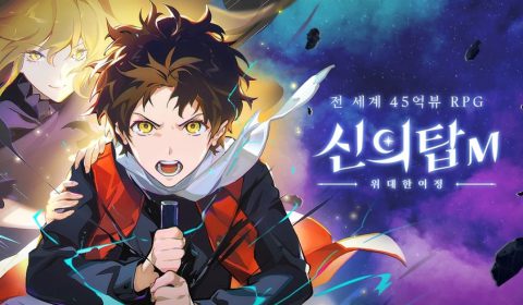 (รีวิวเกมมือถือ) Tower of God M เกม 2D RPG จากเว็บตูนเรื่องดังเปิดในเกาหลีแล้ว