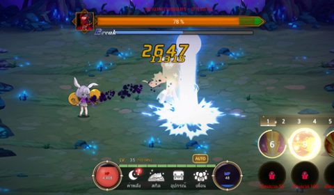 Idle Moon Rabbit เกมส์มือถือใหม่แนว Idle RPG เลี้ยงกระต่ายแห่งดวงจันทร์ ล่ามอนส์เตอร์ ตามไปสนุกกันได้แล้ววันนี้ทั้งระบบ iOS และ Android