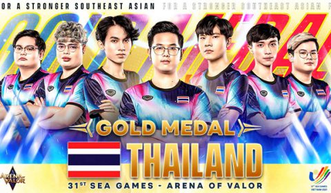 ทีม RoV ไทยทำได้ ถล่มเจ้าภาพคว้าเหรียญทองซีเกมส์ พร้อมสถิติไร้พ่ายตลอดทั้งรายการ ต่างชาติยกไทยคือทีมที่แข็งแกร่งที่สุด