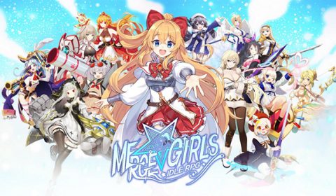 Merge Girls เกมส์มือถือใหม่แนว Idle RPG สะสมสาวน้อยสุดน่ารัก พร้อมให้บริการแล้ววันนี้บนระบบ iOS และ Android