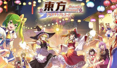 (รีวิวเกมมือถือ) Touhou Arcadia Records เกม Shooting แนวนอนกระสุนเต็มจอจากโทโฮ