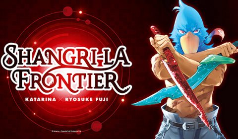 Netmarble เปิดความร่วมมือ Kodansha เตรียมพัฒนา Shangri-La Frontier ในรูปแบบ อนิเมะ และ เกมส์ออนไลน์ ให้ได้สัมผัสเร็วๆ นี้