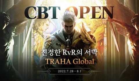เตรียมเปิดทดสอบ TRAHA Global เกมส์มือถือใหม่กระแสแรง พร้อมให้ทดสอบรอบ CBT บนระบบ Android วันที่ 28 ก.ค. นี้