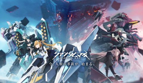 (รีวิวเกมมือถือ) Quantum Maki เกม Shooting สไตล์อาเขตด้วยหุ่นรบสุดเท่