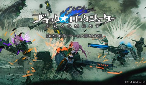Black★Rock Shooter FRAGMENT ปล่อยตัวอย่าง Gameplay แรก ยืนยันพร้อมเปิดให้บริการในญี่ปุ่นปี 2022 นี้ ส่วน Global มาแน่ปีหน้า