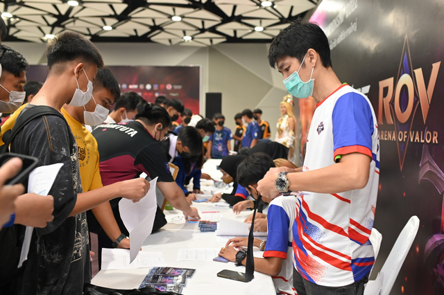 พิธีเปิดการแข่งขันกีฬาอีสปอร์ต รายการ THAILAND E SPORTS CHAMPIONSHIP