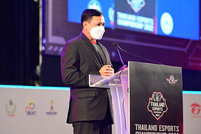 พิธีเปิดการแข่งขันกีฬาอีสปอร์ต รายการ THAILAND E SPORTS CHAMPIONSHIP