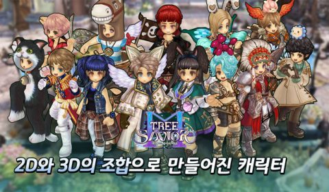 Tree of Savior M ผลงานเกมส์มือถือใหม่ MMORPG จาก  IMC Games เปิดให้ลงทะเบียนล่วงหน้าแล้ว ในประเทศเกาหลีใต้