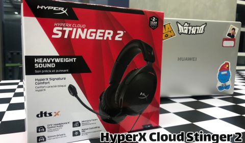 รีวิว HyperX Cloud Stinger 2 อัปเกรดใหม่ ราคาไม่ถึงสองพัน