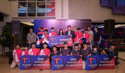 afreecaTV ผนึกกำลัง ทรู 5G จัดงาน True5G AfreecaTV Master Challenger ศึกตัวแทนทีมไทยปะทะเวียดนาม ผลทีมสมาคมอีสปอร์ตจังหวัดปทุมธานี (PTEA) คว้าชัยจากศึกนี้