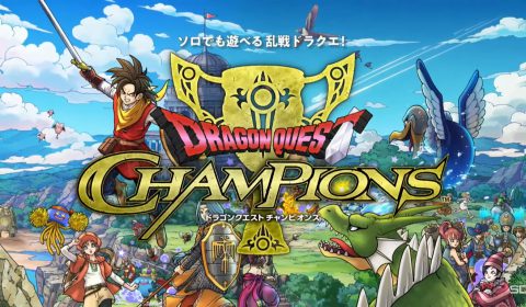 เปิดตัวครั้งแรก Dragon Quest Champions เกมส์มือถือใหม่สำหรับสาวก DQ พร้อมเผยเตรียมเปิด CBT ทันที 6 ก.พ. 66 นี้