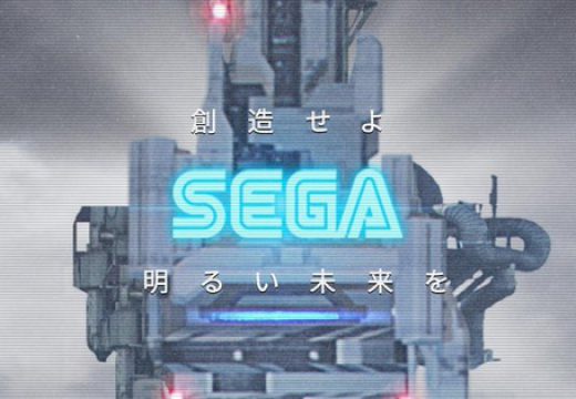 SEGA และ YOKO TARO เตรียมเปิดตัว 404 GAME RE:SET เกมส์มือถือใหม่แนว RPG ผ่านไลฟ์สด วันที่ 10 ก.พ. นี้