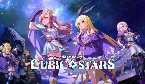 Cubic Stars เกมส์มือถือใหม่ 3D Shooting ภาคแยกจาก Monster Striker เตรียมเปิดให้บริการในญี่ปุ่น 23 พ.ค. ทั้ง iOS และ Android