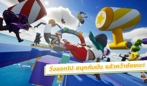 Carrieverse เกมส์มือถือใหม่แนว Social Sim ปล่อยตัวอย่าง Trailer ใหม่ พร้อมเปิดให้ลงทะเบียนล่วงหน้าในไทยบนระบบ Android แล้ววันนี้