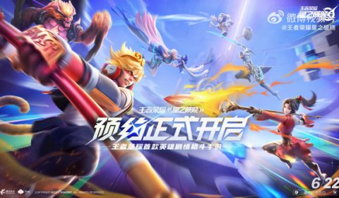 เปิดเพิ่มอีกแล้ว Honor Of Kings: Dawn Of Stars เกมส์มือถือใหม่แนว Side-Scrolling Brawler รอติดตามรายละเอียดเพิ่มเติม เร็วๆ นี้