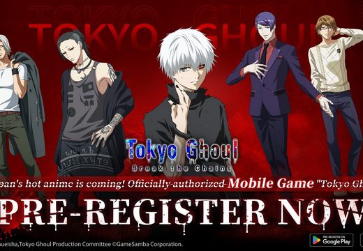 เปิดตัวเกมส์มือถือใหม่ Tokyo Ghoul: Break The Chains ลิขสิทธิ์แท้ พร้อมเปิดลงทะเบียนล่วงหน้าในสโตร์ไทยทั้ง iOS และ Android แล้ววันนี้