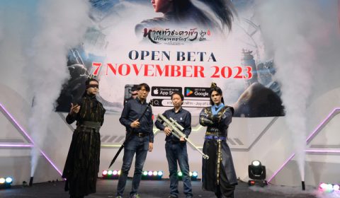 จากซีรีส์จีนฟอร์มยักษ์ หาญท้าชะตาฟ้าฯ สู่เกมมือถือสุดอลังการ JOL Mobile แง้มวันเปิดแล้ว พร้อมเผยฟีเจอร์เด็ด และ เกมเพลย์จัดเต็ม ที่งาน Thailand Game Show 2023