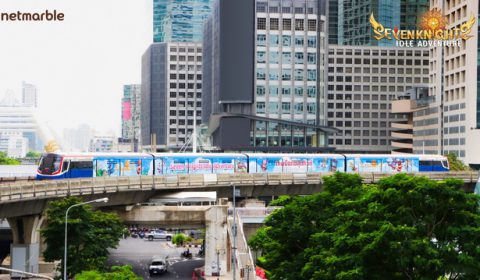 Seven Knights Idle Adventure เกมมือถือ Idle สุดคิวท์ พาเหล่าอัศวินเซเว่นไนท์บุกกรุงและสถานีรถไฟฟ้า !