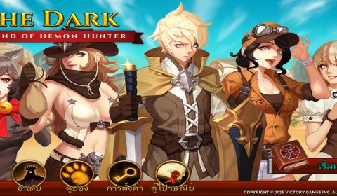 [รีวิวเกมมือถือ] เกม RPG สุดคลาสสิก The Dark Legend of Demon Hunter