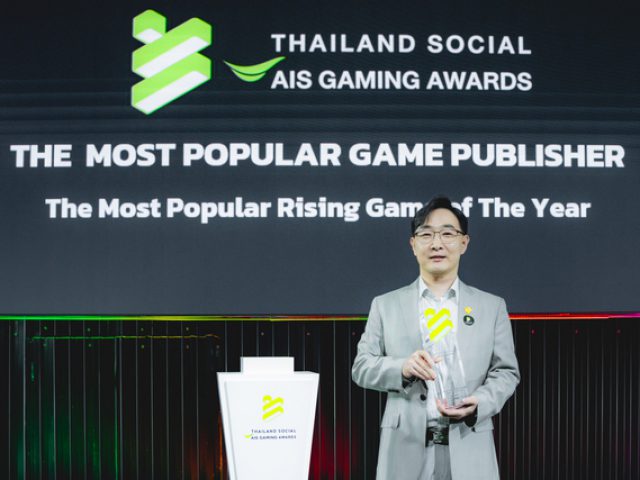 เกมเศรษฐี 2: Meta World คว้ารางวัล The Most Popular Rising Game of The Year จากงาน Thailand Social AIS Gaming Awards 2024