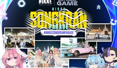 ยิ่งใหญ่สมเป็น NIKKE เกมขวัญใจผู้บัญชาการร่วมขบวนพาเหรด ฉลองสงกรานต์ Maha Songkran World Water Festival 2024 ณ ท้องสนามหลวง