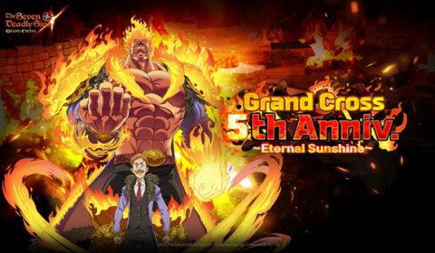 The Seven Deadly Sins: Grand Cross ชวนเหล่าอัศวินฉลองครบ 5 ปี สนุกไปกับกิจกรรมในอัปเดตใหม่สุดพิเศษได้แล้ววันนี้
