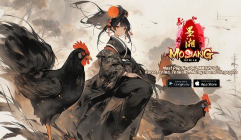เกมส์มือถือใหม่หน้าคุ้น Mosiang M สาวก MMORPG จำกันได้มั้ย เปิดให้บริการในต่างประเทศทั้ง iOS และ Android
