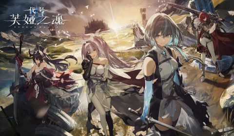 Fyoras Souls เกมส์มือถือใหม่ Action Open-World ในบรรยากาศแนว Soulslike เปิดลงทะเบียนล่วงหน้าในจีนบน Android น่ารอเลย