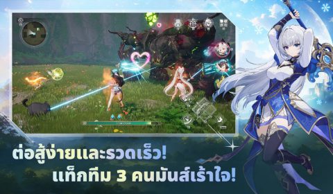 MONGIL: STAR DIVE เกมส์มือถือใหม่แนว Action RPG ฝึกฝนมอนสเตอร์ จาก Netmarble เปิดลงทะเบียนล่วงหน้าแล้ววันนี้ทั้ง iOS และ Android