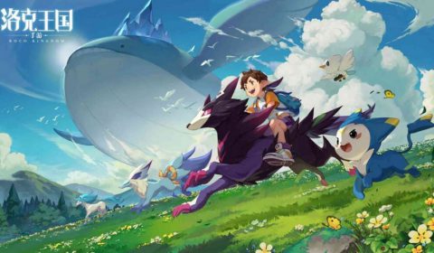 เริ่มเห็นแสง Roco Kingdom: World เกมส์มือถือใหม่สไตล์ เลี้ยงมอนส์เตอร์ จาก Tencent เปิดลงทะเบียนล่วงหน้าเฉพาะ iOS อาจเปิดให้บริการก่อนสิ้นปี