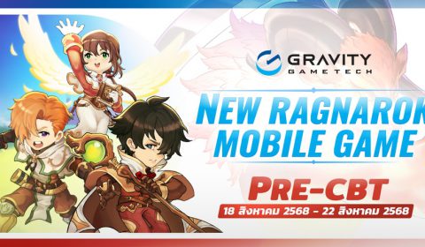 Gravity Game Tech เปิดศึก Battle Royale บนมือถือใน Ragnarok Endless trails รอบ Pre-CBT 18 – 22 ส.8. นี้