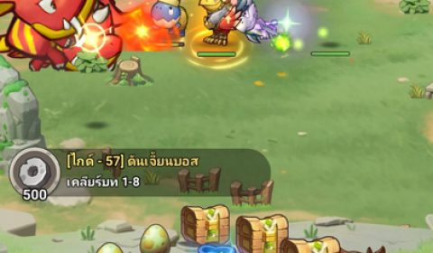 โลกยุคหินมาถึงแล้ว Stone Age: Pet World เกมส์มือถือใหม่ Idle RPG การผจญภัยพร้อมเหล่าไดโนเสาร์สุดน่ารัก พร้อมเปิดให้บริการแล้ววันนี้ทั้ง iOS และ Android