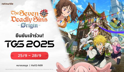 เน็ตมาร์เบิ้ลขนเกม ศึกตำนาน 7 อัศวิน Origin และ MONGIL: STAR DIVE สู่งาน TOKYO GAME SHOW 2025