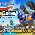 DRAGON QUEST Smash/Grow เกมส์มือถือใหม่ Roguelite RPG ผลงานใหม่จากไอพี DQ เปิดให้สมัครเข้าทดสอบ CBT ก่อนเปิดทดสอบ 14–21 ต.ค. นี้