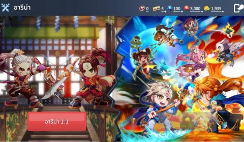 ตามมาลอง Ghost Soul M เกมส์มือถือใหม่ MMORPG โลกภูติผีสุดน่ารัก เปิด CBT 23-30 ก.ย. ทั้ง Android และ iOS