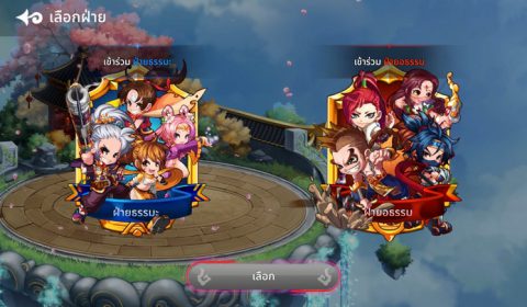 ตามมาลอง Ghost Soul M เกมส์มือถือใหม่ MMORPG โลกภูติผีสุดน่ารัก เปิด CBT 23-30 ก.ย. ทั้ง Android และ iOS