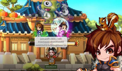 Ghost Soul M พร้อมปลุกวิญญาณนักสู้ เปิดลงทะเบียนล่วงหน้า รับของรางวัลจัดเต็มช่วง OBT แล้ววันนี้