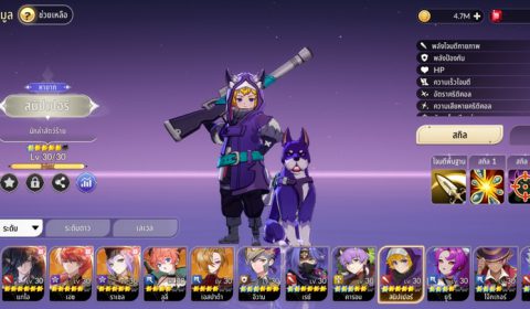 Seven Knights: Rebirth ตัวละครระดับ หายาก ปั้นไว้ได้ใช้แน่นอน