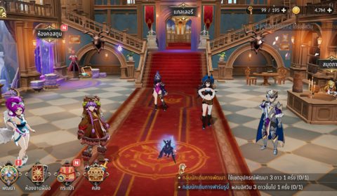 Seven Knights: Rebirth ตัวละครระดับ หายาก ปั้นไว้ได้ใช้แน่นอน