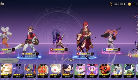 กลับมาแล้ว! Seven Knights: Rebirth ภาคใหม่จากตำนานเกมส์มือถือ Turn-based RPG เวอร์ชันใหม่ที่แฟนๆ ต้องลอง