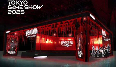 ฮือฮาทั้งงาน Com2uS เปิดตัว Cinematic เกมใหม่ ‘TOUGEN ANKI Crimson Inferno’ กลางงาน Tokyo Game Show 2025 เป็นที่แรก!!!