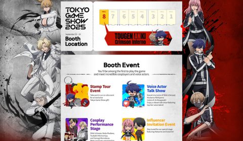 ฮือฮาทั้งงาน Com2uS เปิดตัว Cinematic เกมใหม่ ‘TOUGEN ANKI Crimson Inferno’ กลางงาน Tokyo Game Show 2025 เป็นที่แรก!!!