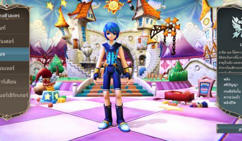 ดินแดนแฟนตาซี Iris Origin SEA เกมส์มือถือใหม่ MMORPG จากไอพีในตำนาน พร้อมเปิดให้บริการแล้วทั้ง iOS, Android และ PC