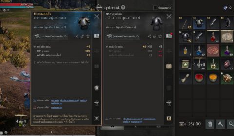 เปิดโลกสงครามดาร์คแฟนตาซี Raven2 เกมส์มือถือใหม่ MMORPG ฟอร์มใหญ่ พร้อมเปิดให้บริการทั่วโลกทั้ง iOS และ Android