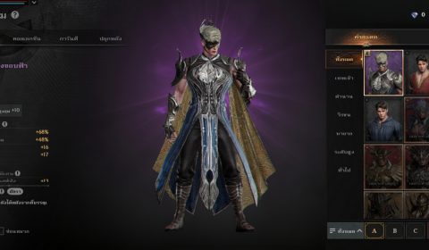 เปิดโลกสงครามดาร์คแฟนตาซี Raven2 เกมส์มือถือใหม่ MMORPG ฟอร์มใหญ่ พร้อมเปิดให้บริการทั่วโลกทั้ง iOS และ Android