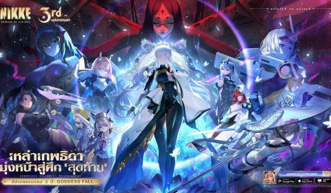 NIKKE ครบรอบ 3 ปีแห่งสายสัมพันธ์ เปิดตัวนิกเกะใหม่ นายูตะ และ ลิเบอราลิโอ พร้อมกิจกรรมออฟไลน์สำหรับผู้บัญชาการชาวไทย 1 พ.ย.นี้