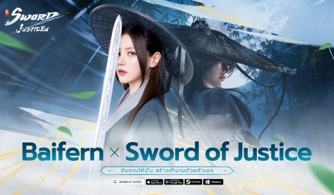 Sword of Justice เปิดให้บริการใน SEA แล้ววันนี้ คว้าใบเฟิร์นพรีเซนเตอร์ร่วมตวัดกระบี่สยบมาร!